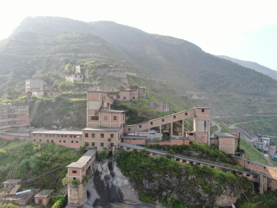 1715930137273337.png 8、锦宁矿业.png